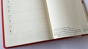 It's a great tool to have to start the. Planner Pencils And Other Things