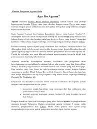 Untuk dapat mengerti tentang definisi tuhan atau ilah yang tepat kepercayaan dalam bentuk henoteisme melangkah menjadi monoteisme. Agama Suku