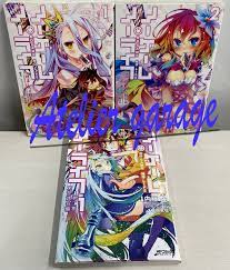 USED No Game No Life Vol.1-2 + Chapter 2 Vol.1 3 Set Nogenora Japanese  Manga | eBay