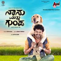 Starring mithun chakraborty, mukesh rishi and shakti kapoor, the film was produced by anil shah and the music was composed by anand raj anand. Naanu Matthu Gunda Movie Review 3 0 5 Critic Review Of Naanu Matthu Gunda By Times Of India