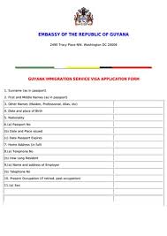 Download free printable passport renewal form samples in pdf, word and excel formats. P R I N T A B L E G U Y A N A P A S S P O R T F O R M S Zonealarm Results