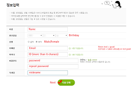 How To Create And Verify A Melon Account Step By Step By