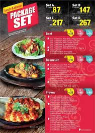 New Horizon Garden Restaurant