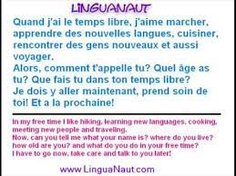 Learn French Introduce Yourself With English Translation Learn French Learn French Online How To Introduce Yourself