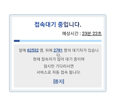 현재 밤토끼 사이트 접속 불능 상태가 이어지고 있는데요 이런 경우 sni 차단 우회 프로그램을 이용하면 다시 쉽게 접속 가능합니다. Bizmltqg2ohv M