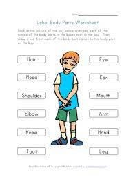 Make a jigsaw student by drawing around students on a sheet of paper big enough for the tallest child to lie down on. My Body Worksheet All Kids Network