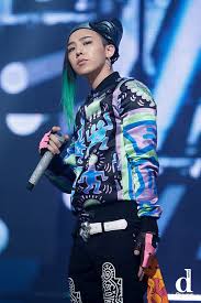 Released on january 1, 2009 through yg entertainment , it served as the second single from the quintet's second studio album remember (2008). 8 Photos Of G Dragon S Incredible Hair Journey