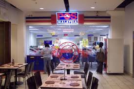With parcels app, you can track the malaysia post shipments, as well as any package shipped from china, hong kong, singapore departure from outward office of exchange. Post Office In The Heart Of Ikano Asian Images