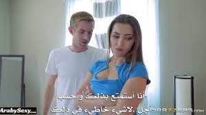 جميع ترجمات اعضاء موقع سكس احترافي الحصريه نضعها لكم في هذه القناه. Ø§ÙÙ„Ø§Ù… Ø³ÙƒØ³ Ø·ÙˆÙŠÙ„Ø© ÙƒØ§Ù…Ù„Ø© Ø³ÙƒØ³ Ø§ÙÙ„Ø§Ù… Ø³ÙƒØ³ Ø¹Ø±Ø¨ÙŠ Ùˆ Ø§Ø¬Ù†Ø¨ÙŠ Ù…ØªØ±Ø¬Ù… Arab Sex Porn Movies