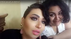 El trámite es online y se lo puede hacer en alguna empresa. Una Mujer Y Su Hija Fueron Condenadas A La Carcel En Egipto Por Sus Videos En Tiktok Que Ofenden La Modestia Emol Com