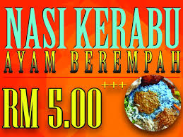 Yang istimewa nasi lemak malam ini ialah lauk ayam goreng berempah yang. Pin On Food Industry Business Accessories