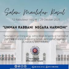 Hanya kestabilan politik mampu pulihkan ekonomi negara. Dewan Perniagaan Melayu Malaysia Negeri Pahang Startseite Facebook