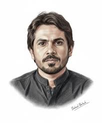 I created this Digital Art as a humble tribute to both Shaheeds. In Loving  Memory of Dr. Naimat Ullah Kakar • PhD in Natural Sciences, University of  Greifswald, Germany • Assistant Professor,