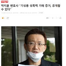 Like look how much everything went from this hehehe #parkjihoon #박지훈 pic.twitter.com/owgbnuazup. Ugpnfljepcvhbm