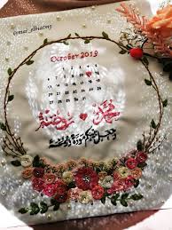 Embroidery Hand Embroidery Patterns Free Embroidery Craft Simple Embroidery