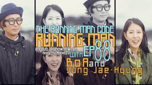 Kikazaru koi niha riyuu ga atte(2021) fraudstars. Running Man Season 2012 Episode 88