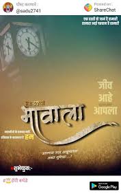 Money back guarantee · great customer service · bulk price savings. 13 Bhaiya Ideas Birthday Banner Design Birthday Background Images Birthday Banner Background