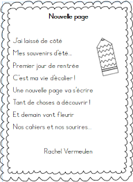 Ça, c'est la théorie, mais dans la pratique, avec akvis coloriage, c'est une autre histoire. Poesie Sur Le Theme De La Rentree Mes Tresses D Zecolles
