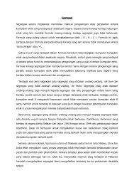 Pecah dan perintah (ڤچه دان ڤرينته) dalam bidang siasah dan sosiologi merupakan satu strategi dalam maksud untuk mendapatkan dan menakluk sesebuah kawasan atau wilayah dengan cara memecahkan kelompok kuasa yang besar kepada kelompok yang lebih kecil. Segregasi Studocu