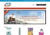 شات جنون العراق