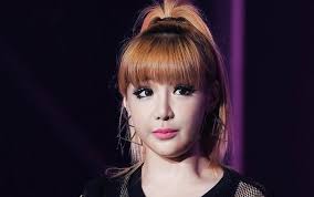 Park Bom lên tiếng khi scandal sử dụng chất cấm bị lật lại: 'Làm sao tôi có  thể chữa bệnh bằng chất cấm'