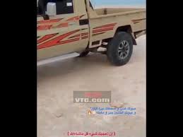 تجميع مقاطع شاص كلوزر 3 youtube