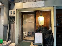 心配になるほど安い立ち飲み「かくれんぼつぼつ」大阪市中央区淡路町 - タベノミー