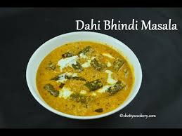 Dahi Bhindi Recipe Bhindi Masala Recipe Quick Bhindi Masala Okra Recipes Youtube