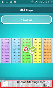 خرج جواو كانسيلو ظهير مانشستر سيتي من قائمة منتخب البرتغال في يورو 2020، بعدما أصيب. Ù…Ø±ÙŠÙ… Ù…Ù‚Ø¯Ù…Ø© Ù„Ø¹Ù‚ Ø§ÙŠÙ† Ø§Ù„Ø®Ø·Ø§ Ø¶Ø±Ø¨Ø© Ù…Ø¹Ù„Ù… Ø§Ù„Ø´Ø·Ø±Ù†Ø¬ Cncsteelfabrication Com