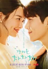 Download drama korea good witch drakorindo. S Gui6qtpwwjrm