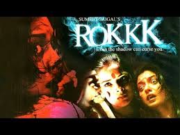 Horror Twist Https Www Youtube Com Watch V Pbcx1ynqry0 Watch Exclusively On Alf Hindi Mirch Masala For More Vid Hd Movies Blockbuster Movies Hindi Movies