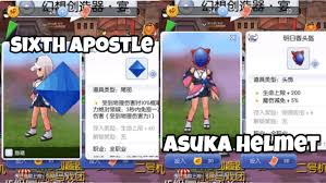 Eternal love related images and contents are copyrighted by gravity co. Gacha Evangelion In Ragnarok Eternal Love Moba Games