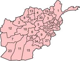 Provincial governors have played a critical role in the reconstruction of the afghan state following the creation of the new government under hamid. Afghanistan Wikipedia