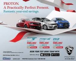 The most accurate 2015 proton irizs mpg estimates based on real world results of 375 thousand miles driven in 39 proton irizs. Proton Year End Promotion Up To Rm8 000 Savings And Two Years Of Free Service Paultan Org