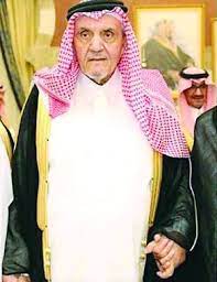 تعرض وكالة الأناضول مصدر الأخبار الموثوقة أخبار تركيا، العالم، الرياضة، الاقتصاد، الصحة والتكنولوجيا والصور والفيديو على المتابعين. Ø§Ù„Ù…Ù„ÙƒØ© Ø¹ÙØª Ø£ÙŠÙ‚ÙˆÙ†Ø© ØªØ¹Ù„ÙŠÙ… Ø§Ù„Ø¨Ù†Ø§Øª Ø£Ø®Ø¨Ø§Ø± Ø§Ù„Ø³Ø¹ÙˆØ¯ÙŠØ© ØµØ­ÙŠÙØ© Ø¹ÙƒØ§Ø¸