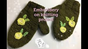 Do not forget to subscribe to knit & stitch to learn much more about embroidery, knitting & crafts. How To Embroidery Roses On Knitting Project Very Easy Youtube