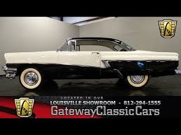 Image result for Verona Green 1956 Mercury