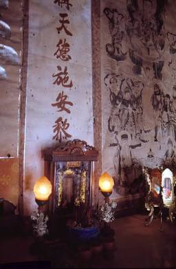 A Passport to Eternity--Chinese Ancestral Spirit Tablets - Taiwan ...