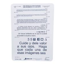 Spanish Near Vision Test Card Eye Cards Eye Charts