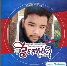 NEW REDEEM CODE GUYS...... ( Code _ BlazeToNatlan )