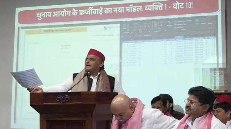 अखिलेश यादव का बड़ा आरोप, 19 लाख से ज्यादा पकड़े फर्जी वोटर, BJP हारती है तो चुनाव आयोग के पीछे छिप जाती है - India TV Hindi
