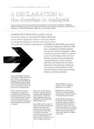 Upon incorporation into the federation of malaysia in 1963, both sabah and sarawak adopted. Statements Christian Federation Of Malaysia