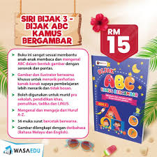 These sentences come from external sources and may not be accurate. Buku Kamus Bergambar Kanak Kanak Prasekolah Melayu Inggeris Picture Dictionary Malay English For Preschool Shopee Malaysia