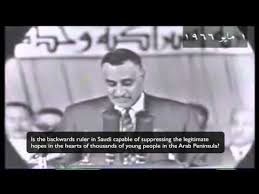 Gamal Abdel Nasser Speech Yemen 1962 Youtube Gamal Abdel Nasser Speech Yemen