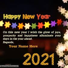 Make Your Happy New Year Wishes With Name And Photo Of Your Friend And Relatives This Is The Best New Year Wishes Happy New Year Wishes New Year Wishes Images