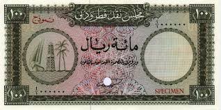 100 riyal qatar dubai vintage world maps frame map