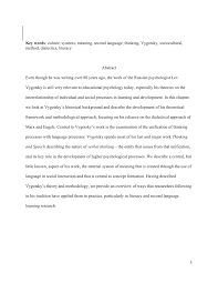 Pdf Vygotsky And Sociocultural Approaches To Teaching And Learning