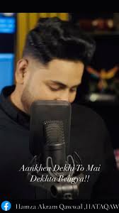 Hamza Akram Qawwal (@hamzaakramqawwal) • Instagram photos and videos