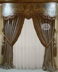 أفلام حبوب منع الحمل الدبلوماسية ستائر صالون شطا Sibecology Com