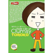 Daily Life Of Clumsy Tomoko Suzuki Tomoko Rp 54000 Meskipun Penakut Tomoko Punya Sifat Yang Kuat Dan Nekat Hal Itu Membuat Kehidup Buku Online Novel Buku